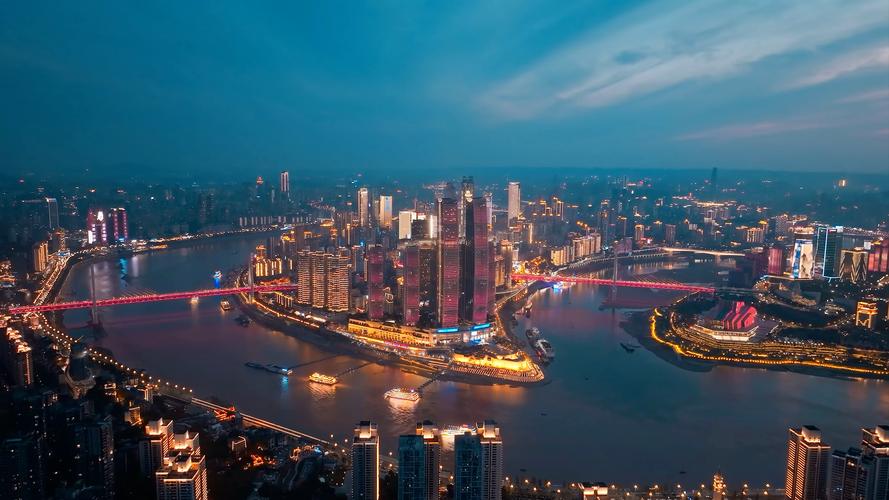 重庆夜景有哪些地方可以看?重庆夜景哪里看最好