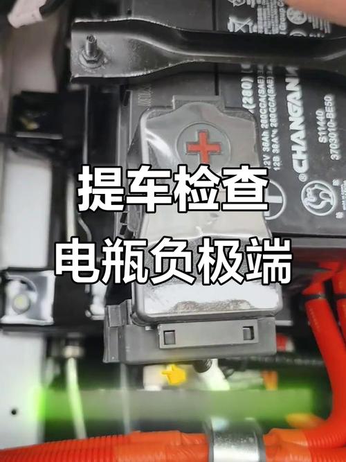 汽车电瓶线松了会怎么样?汽车电瓶线松了有什么后果