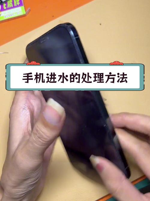 苹果5s进水了怎么恢复?苹果5s进水了怎么恢复出厂设置