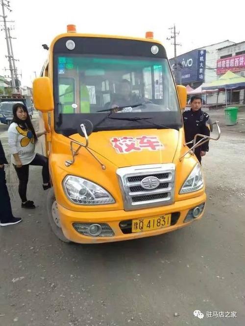 开校车用资格证吗?开校车的资格