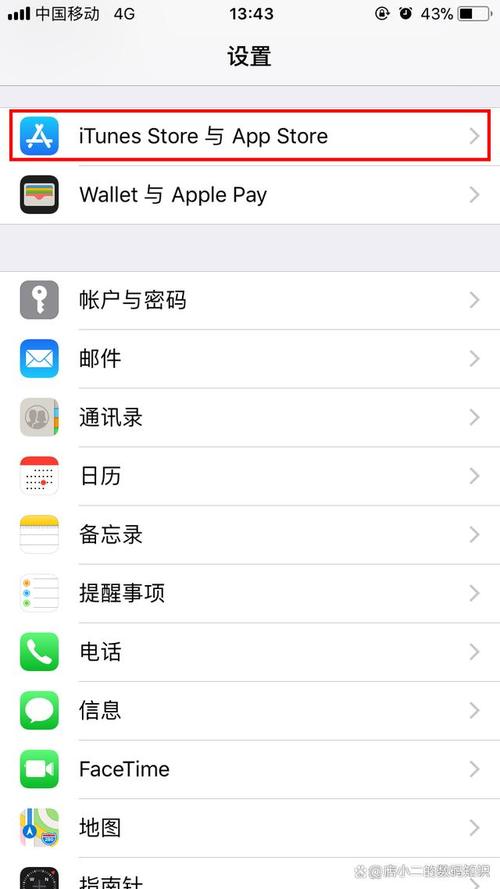 苹果手机软件打不开咋回事？苹果手机的软件打不开怎么办