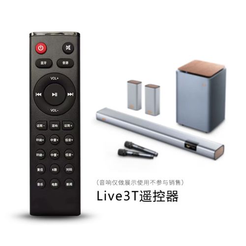 酷开live1怎么连接电视？酷开live2