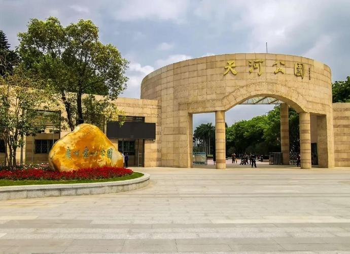 广州天河区附近景点?广州天河区附近景点排名