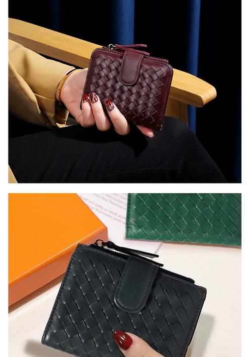 钱包什么皮软最好?钱包那种皮最耐用