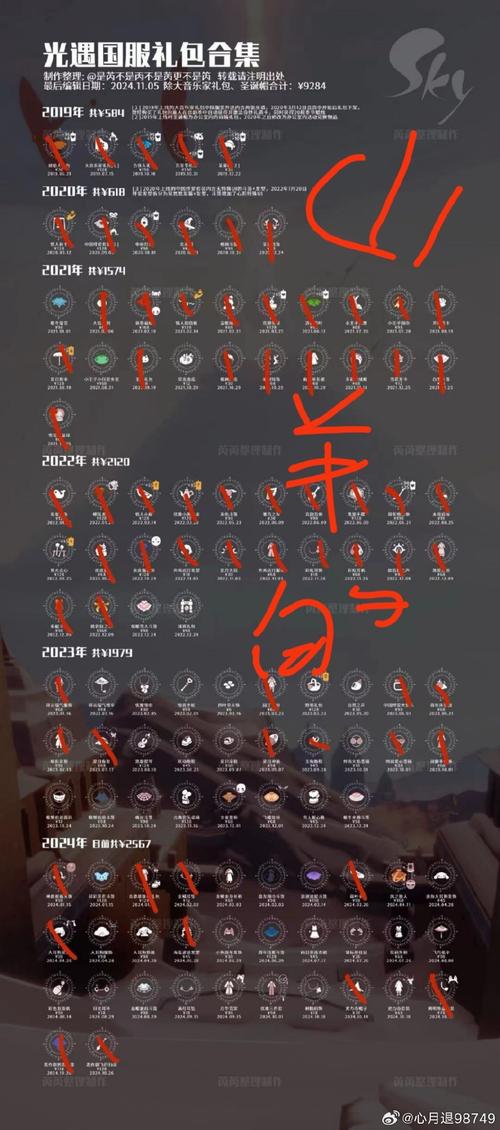 酷划每天几点可以提现？酷划还能用吗