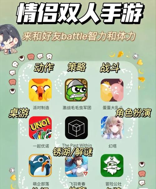 能局域网联机的小游戏？有哪些局域网联机的游戏