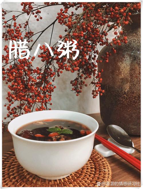 腊八粥可以放冰糖吗?腊八粥放冰糖还是白糖