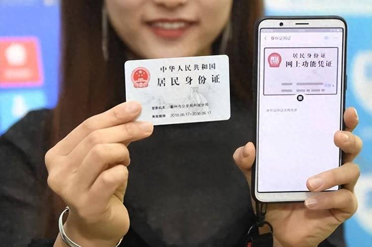 中学生中考要身份证吗?中考是不是要身份证?