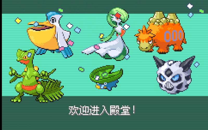 绿宝石三个初始精灵？绿宝石新手精灵