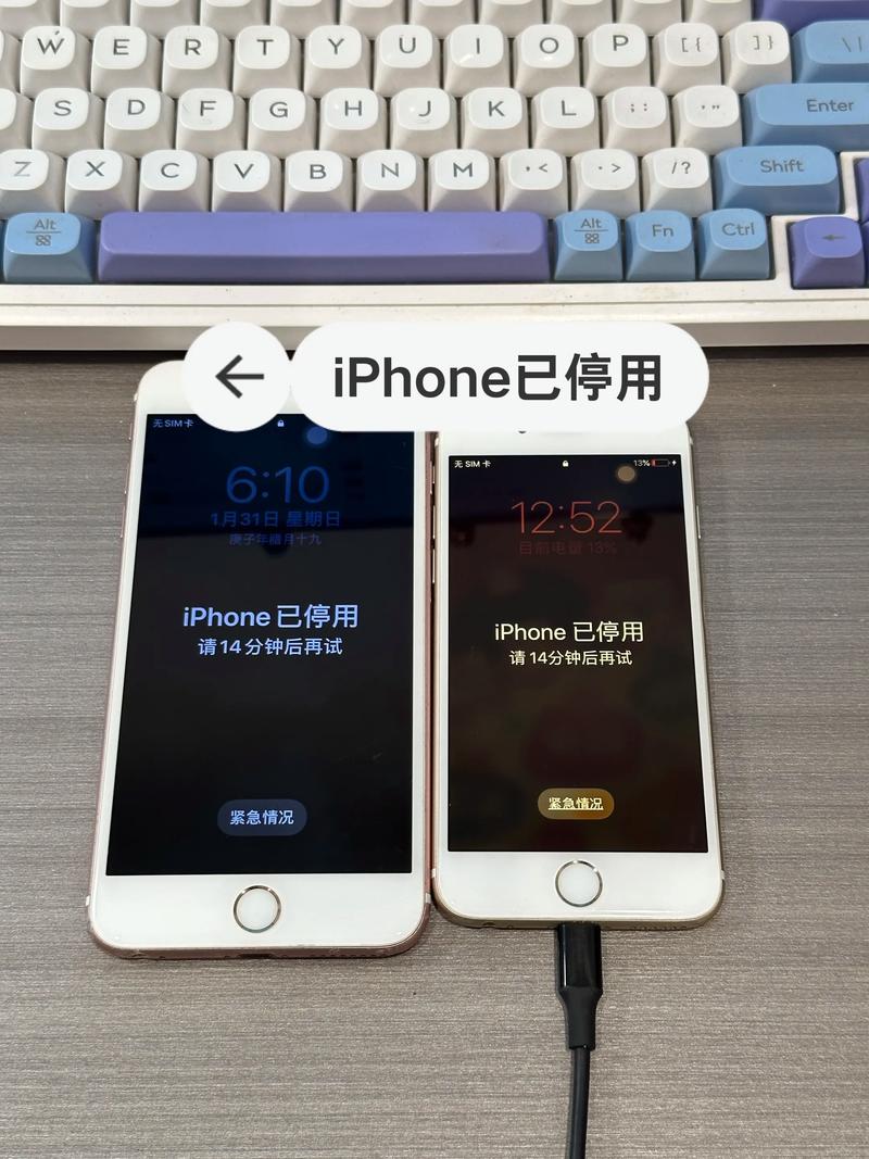 苹果手机有id的话能刷机吗？iphone有id能刷机吗