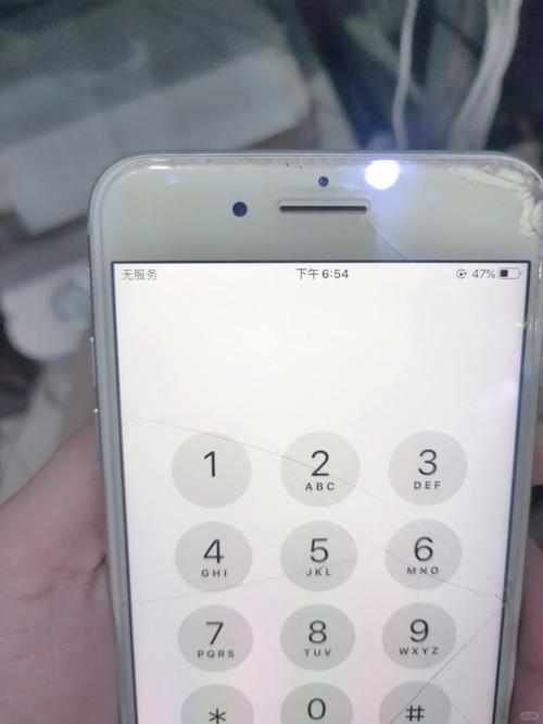 苹果手机突然间无服务？苹果手机突然间无服务什么情况