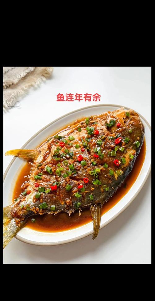 吃金昌鱼有什么好处？吃金昌鱼有什么好处和坏处