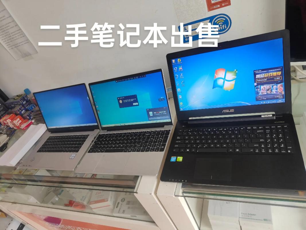 昆明哪里卖电脑的多？昆明哪里卖电脑的多一点