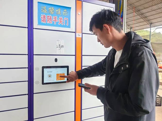 快递自提怎么取快递?自取快递怎么取