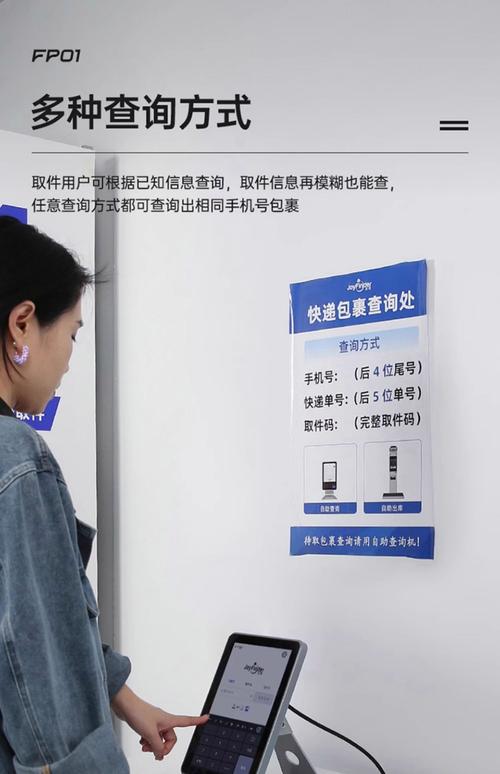 快递自提怎么取快递?自取快递怎么取