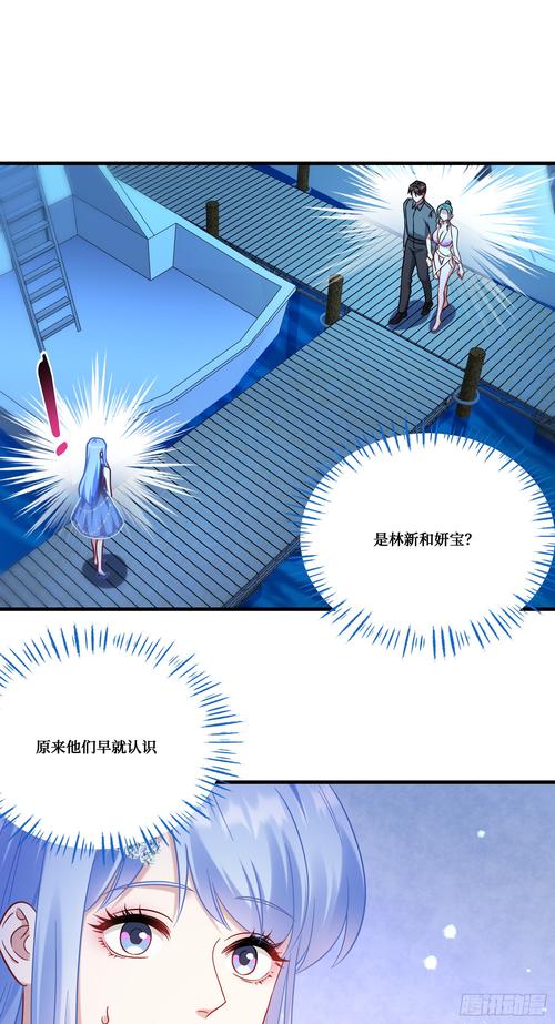 超级恶魔系统评论区？超级恶魔系统想成神