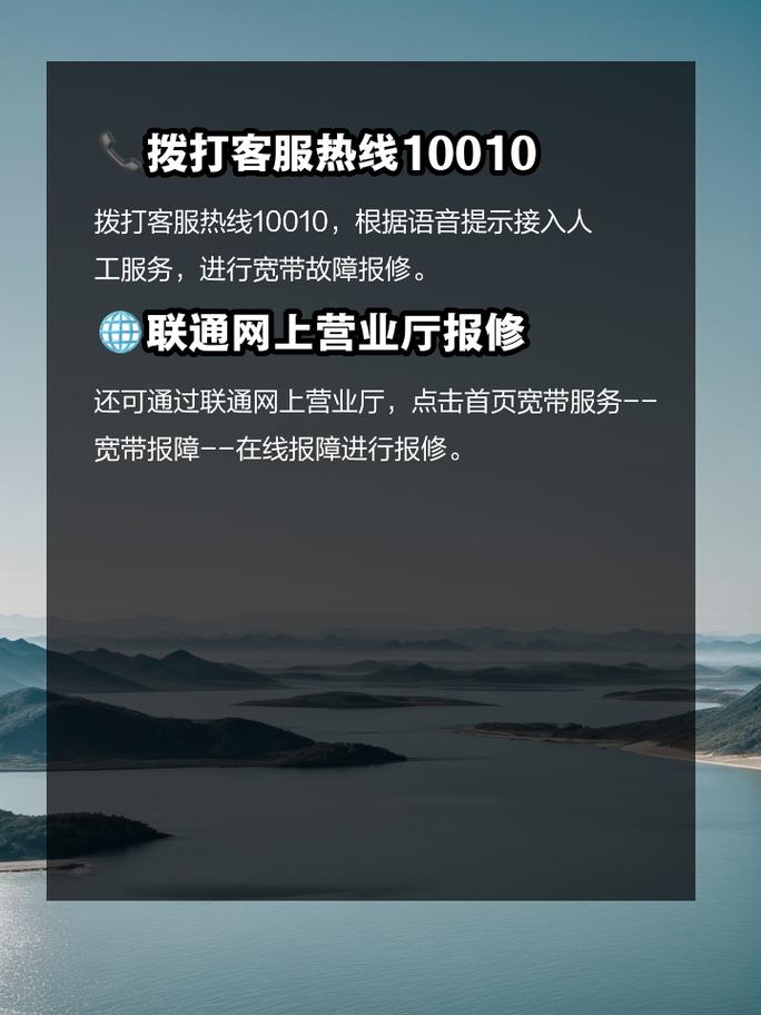 宽带错误651怎么解决办法?宽带错误651解决方法视频