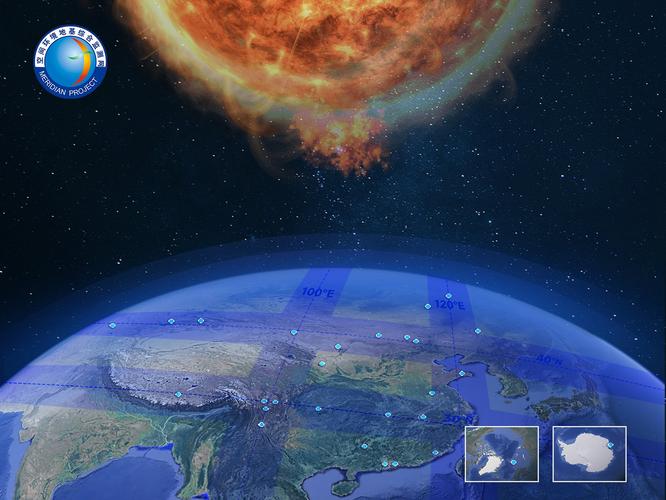 空间天气预警中心？国家空间天气科学中心