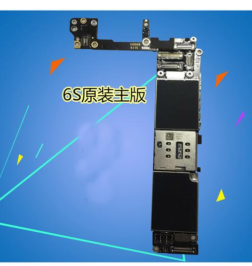 裸机用iphone?裸机用什么垫主板