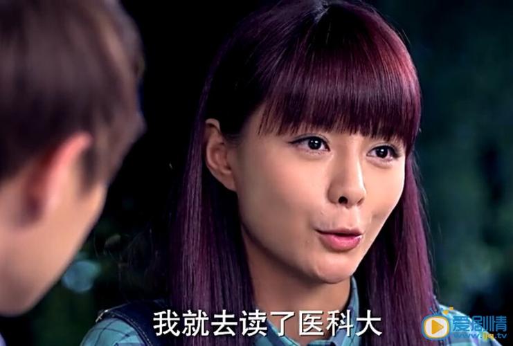 妻子的谎言一珊是谁演的?妻子的谎言一明第几集知道身世