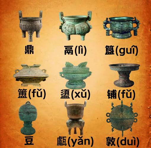 青铜与铜区别在哪里？青铜器跟铜的区别