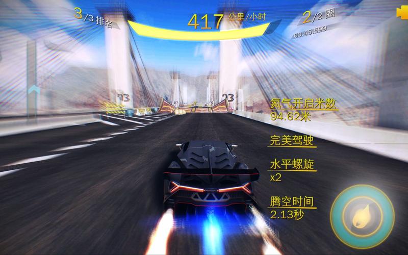 狂野飙车8对决赛道具?狂野飙车八淘汰赛