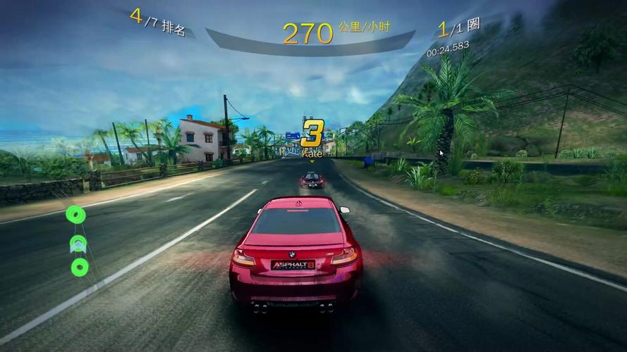 狂野飙车8对决赛道具?狂野飙车八淘汰赛