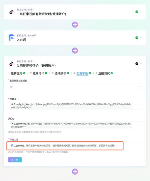 微信公众号平台怎么回复留言？公众号留言怎么回复别人