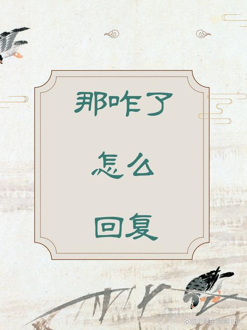 微信公众号平台怎么回复留言?公众号留言怎么回复别人