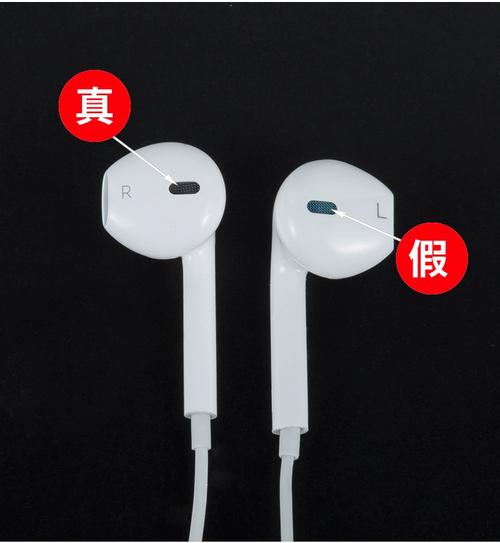 苹果5s和苹果6s耳机一样吗？苹果5s和苹果6s有什么区别
