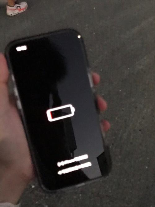 苹果手机没电了咋整?苹果手机完全没电了