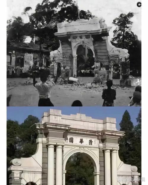 清华大学的历史沿革是怎样的?？清华大学历程