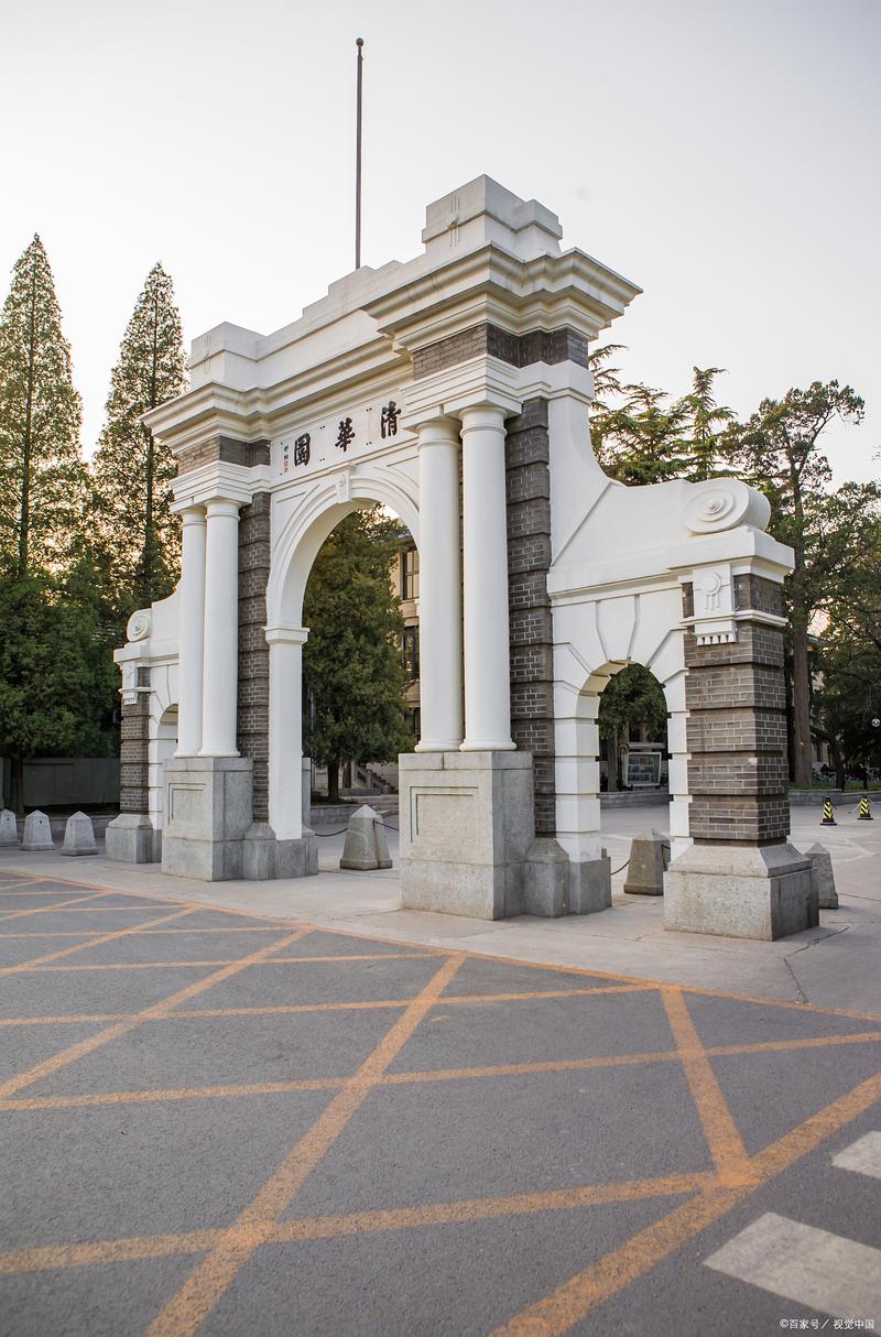清华大学是985大学还是211大学？清华大学是985和211吗