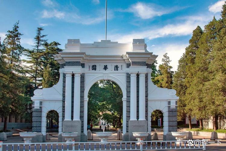 清华大学是985大学还是211大学?清华大学是985和211吗