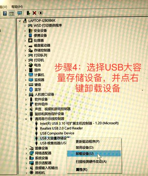 苹果u盘怎么加密码?苹果u盘怎么使用教程