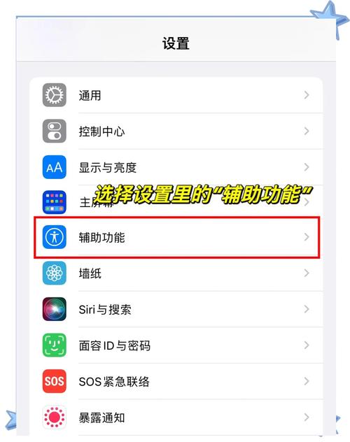 苹果听筒声音小到几乎听不见?苹果通话声音小但免提正常