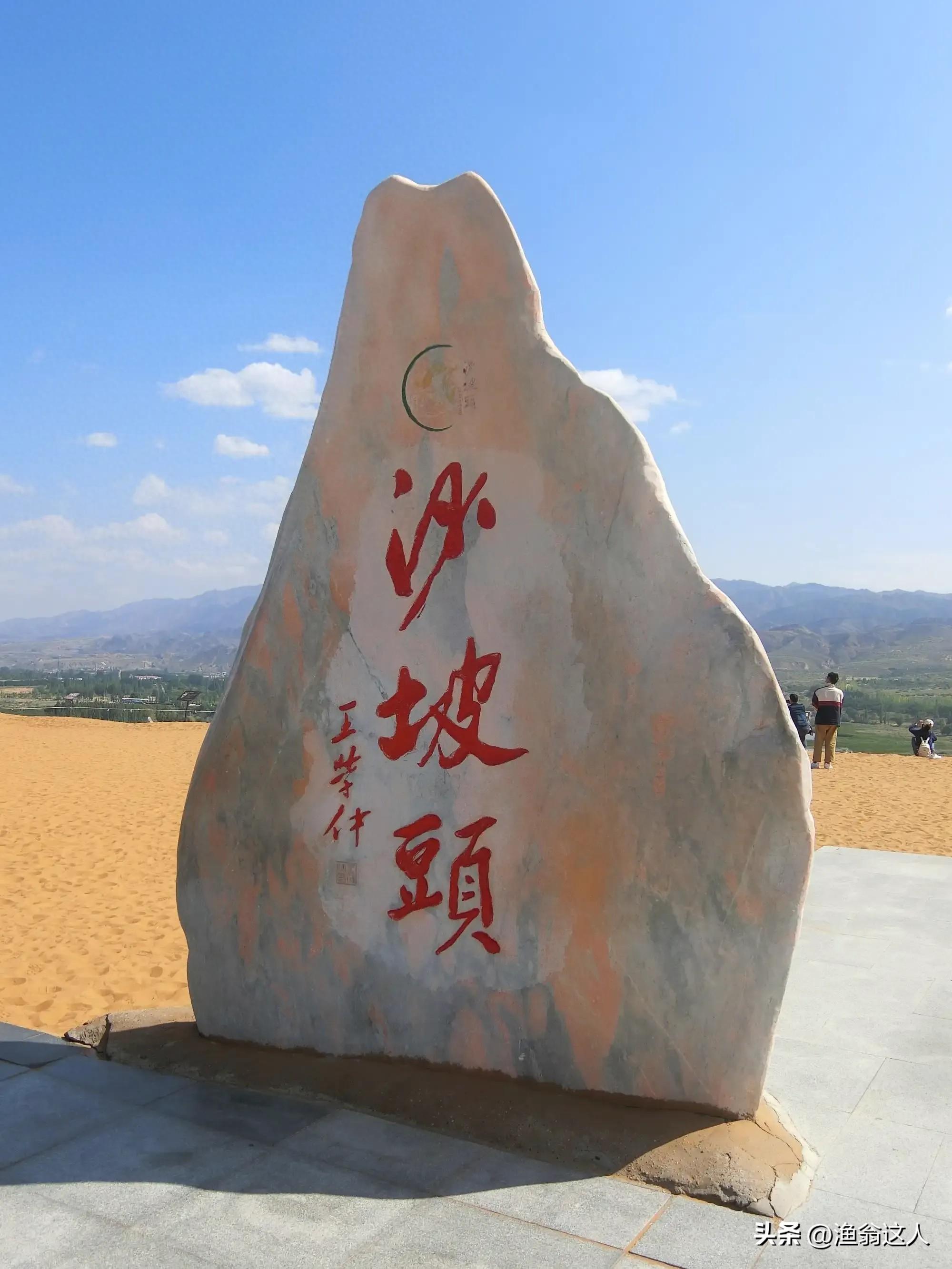 腾格里沙漠旅游攻略大全？你到过腾格里沙漠吗