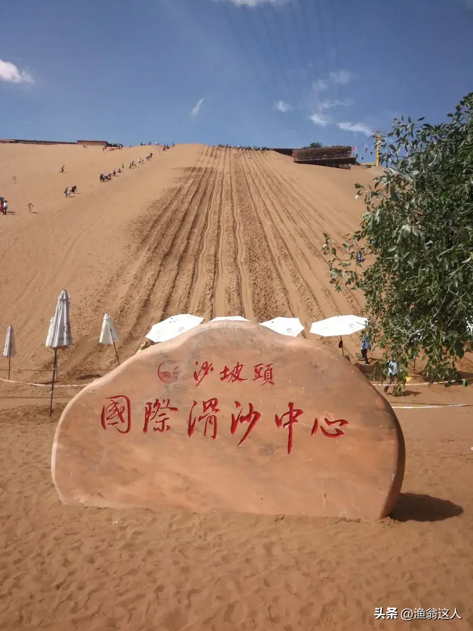 腾格里沙漠旅游攻略大全?你到过腾格里沙漠吗