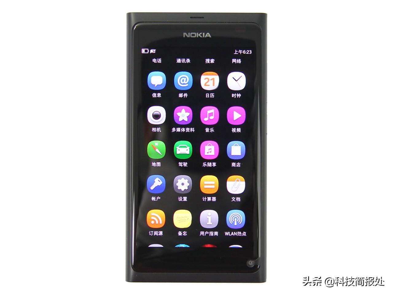 meego系统为什么那么流畅