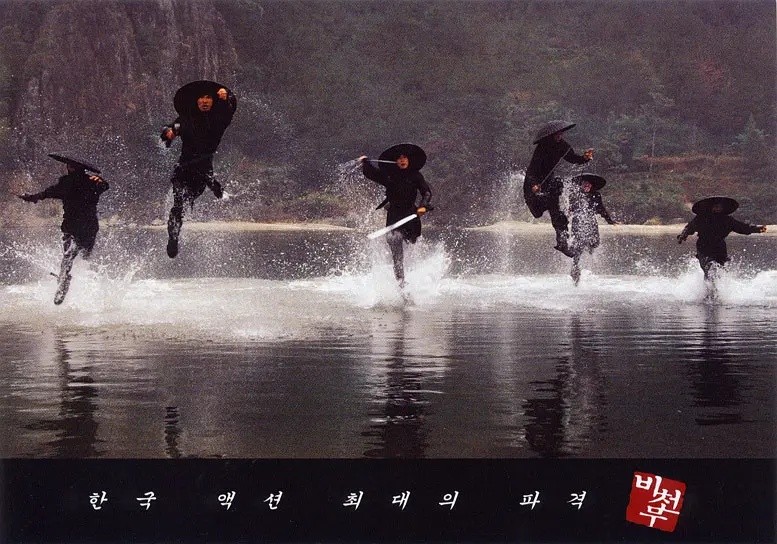 韩国超燃的动作片,怎么少的了这几部