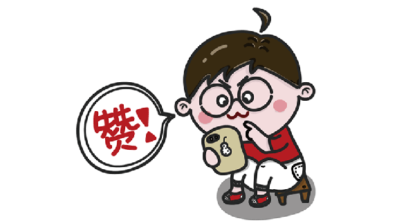 黑人牙膏是中国的吗？国货黑人牙膏的前世今生