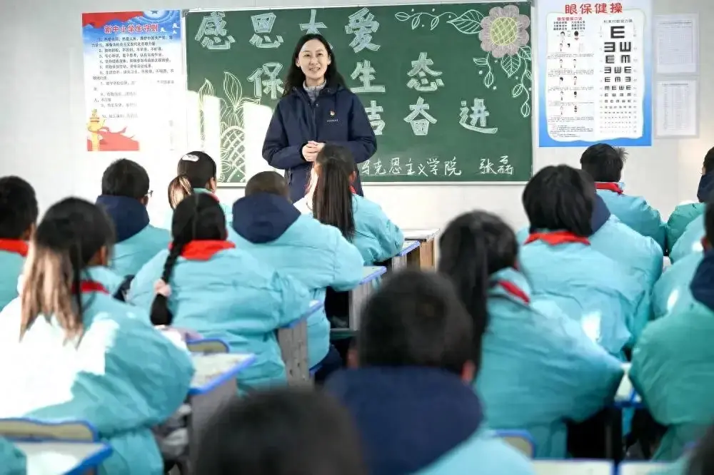 中考300分左右能上什么学校