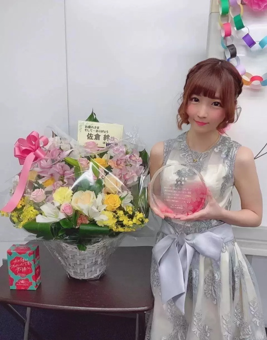 从AV女优变身实业家,不服输的人生——佐仓绊