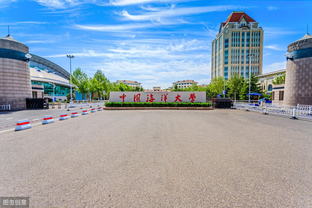 海纳百川的意思？大学校训中的成语典故解读