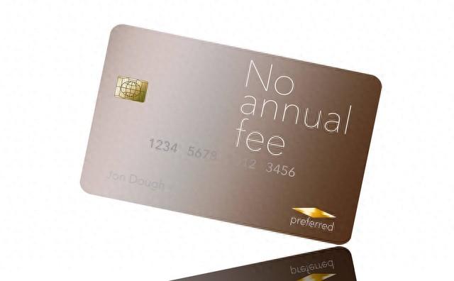 储蓄卡年费是怎么回事？怎么收取
