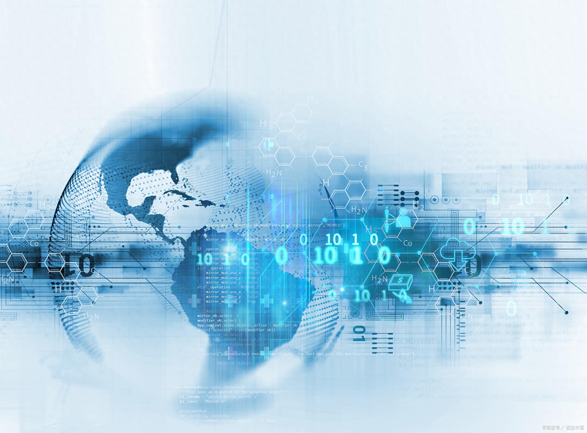 crm软件排行榜前十名推荐?优缺点一目了然