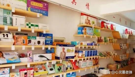 中老年保健品十大品牌