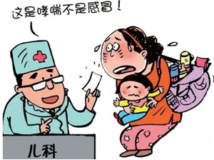 邓丽君怎么死的