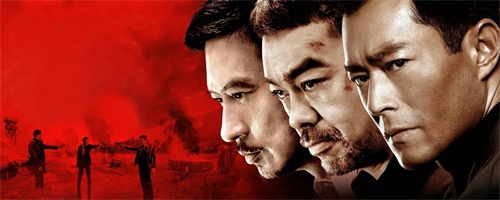 《扫毒》中渣渣辉的经典名句,你还记得吗