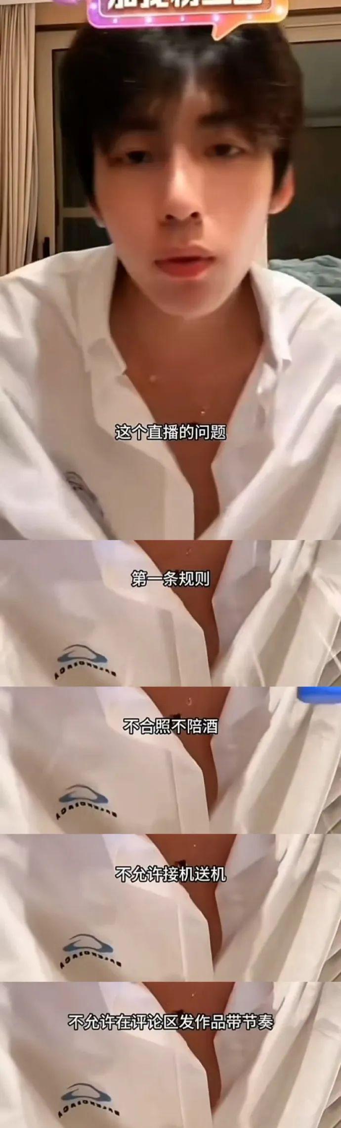 大无语!他可真会给自己抬咖…